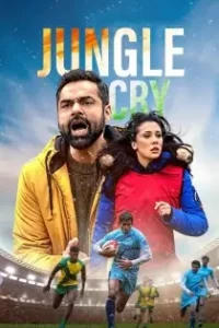 Jungle Cry 2022 Hindi Full Movie Bolly4u