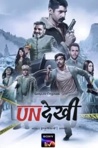 Undekhi S03 (2024) Hindi Completed Web Series Bolly4u