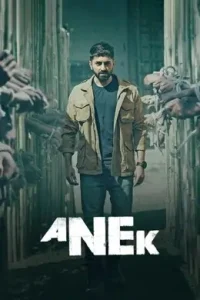 Anek 2022 Bollywood Full Movie Bolly4u