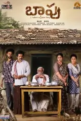 Baapu (A Fathers Story) 2025 Hindi + Telugu South Movie Bolly4u Baapu (A Fathers Story) 2025 Hindi + Telugu South Movie Bolly4u