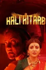 Kali Kitaab 2023 South Hindi Full Movies Bolly4u