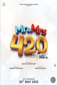 Mr. And Mrs. 420 Again 2025 Panjabi Movie Bolly4u Mr. And Mrs. 420 Again 2025 Panjabi Movie Bolly4u