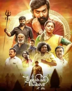 Thalaivan Thalaivii 2025 Hindi + Tamil South Movie Bolly4u Thalaivan Thalaivii 2025 Hindi + Tamil South Movie Bolly4u